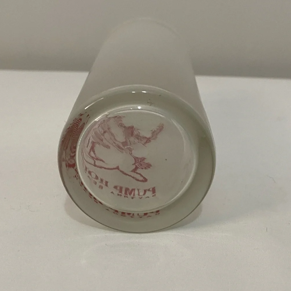 Jackalope Punch Pump House East Daytona Florida 7 Inch Drink Glass Frosted
